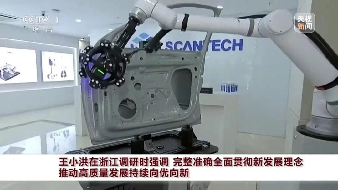 当专业级3D扫描，遇上消费级3D打印的速度 | 3DeVOK亮相TCT亚洲展，机械姬现场&ldquo;秒变实体&rdquo;