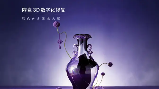  "师傅，不妨事，天地本不全，经文残缺也应不全之理..."