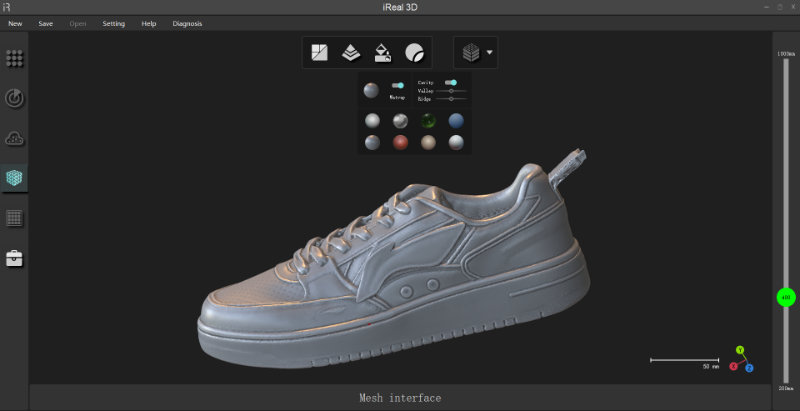 最新版iReal 3D扫描软件支持材质球功能