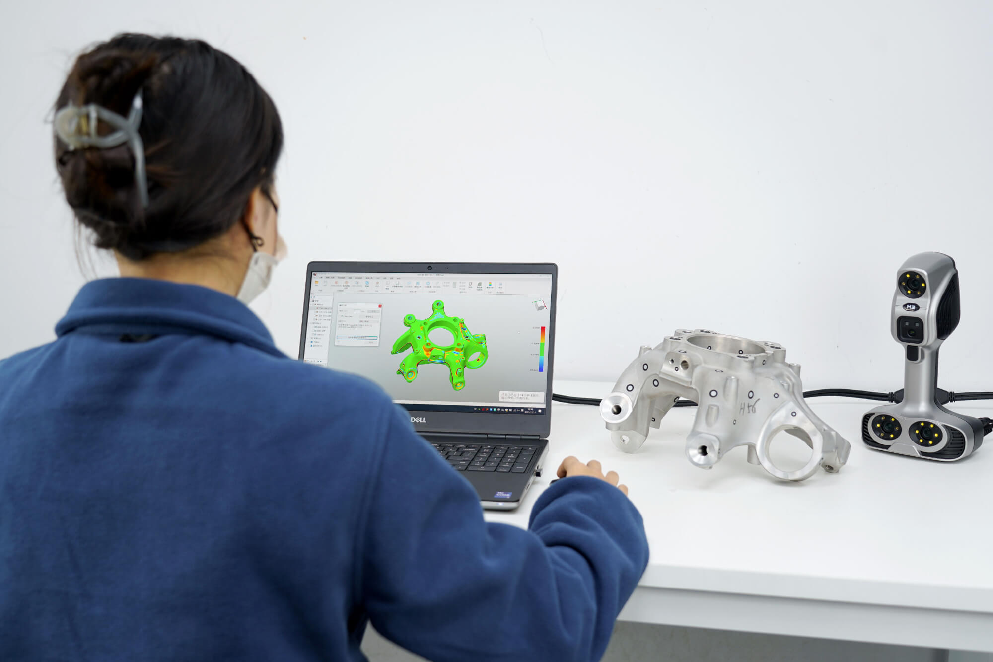  3D Scanning Applications  